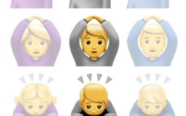News: Gender-Inclusive Emojis Introduced In Latest iOS Update