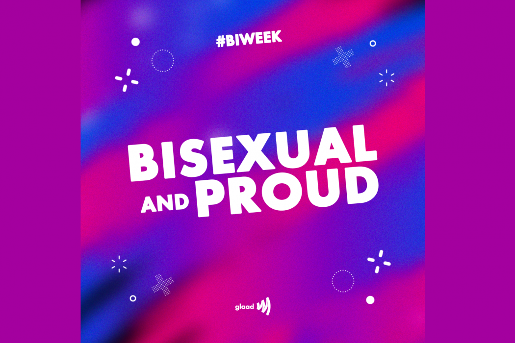 5 Films & TV Shows to Watch for Bi Visibility Day/Bisexual+ Awareness Week