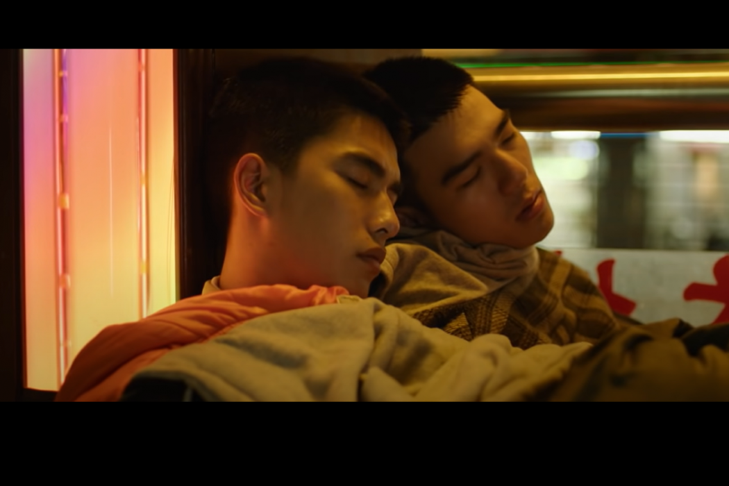 Watch This: ‘Your Name Engraved Herein,’ Taiwan’s Highest-Grossing LGBTQ Film of All Time