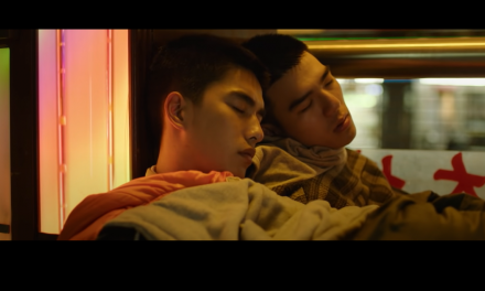 Watch This: ‘Your Name Engraved Herein,’ Taiwan’s Highest-Grossing LGBTQ Film of All Time